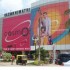Cosmos Mall