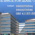Neil Rao Towers provide commercial space for rent