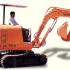 Telco Construction Equipment Limited