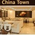 18 China Town