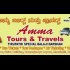 Amma Tours And Travels Marathahalli