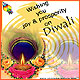 Happy Diwali...