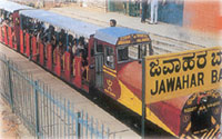 Jawahar Bala Bhavan