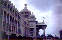 Vidhana Soudha