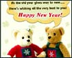 Happy New Year...