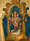 Ganapati Chathurthi